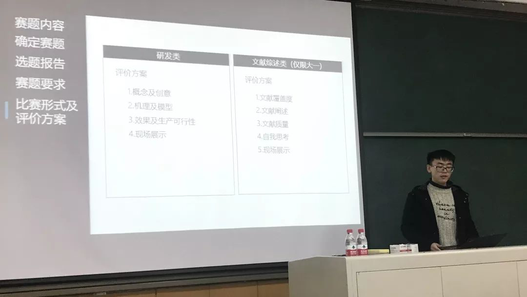 才华文化节